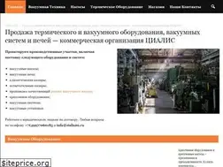 Sites similar to cialis20.ru
