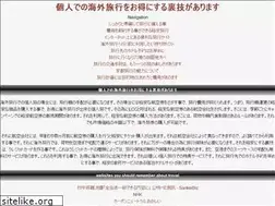Sites similar to cialisa1c.com