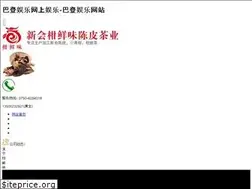 Sites similar to cialisgenrrx.com