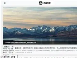 Sites similar to cialisnrxch.com