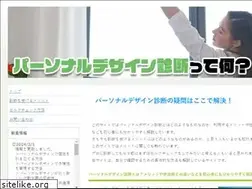 Sites similar to cialisonline-incanada.com