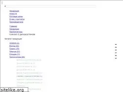 Sites similar to cialisprice2017.com