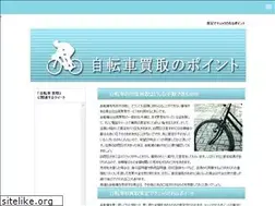Sites similar to cialispuk.com