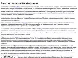 Sites similar to cialissi.com