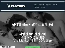 Sites similar to cialistrader.com