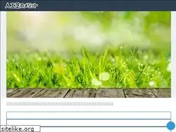 Sites similar to cialisviu.com