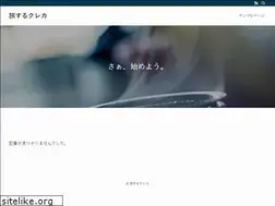 Sites similar to cialiswest.com