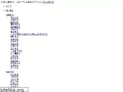 Sites similar to cialisyqm.com