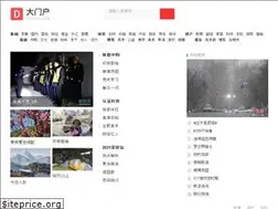 Sites similar to cialisyqre.com
