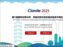 Sites similar to ciamite.com