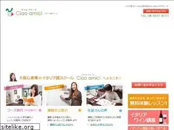 Sites similar to ciao-amici.com