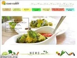 Sites similar to ciao-curry.com