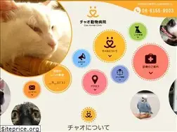Sites similar to ciao-esaka.com