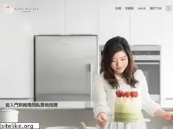 Sites similar to ciao-kitchen.com