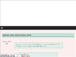 Sites similar to ciao-mao.jimdo.com