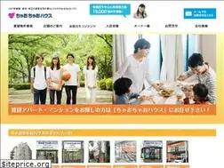 Sites similar to ciao-namiki.com
