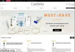 Sites similar to ciaobella.com.ua