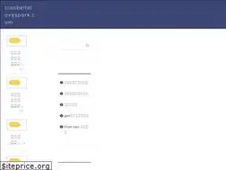 Sites similar to ciaobellalovespark.com