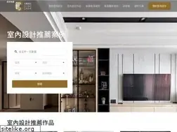 Sites similar to ciaocasa.com.tw