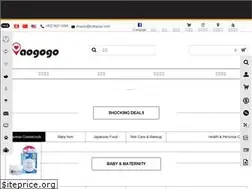 Sites similar to ciaogogo.com