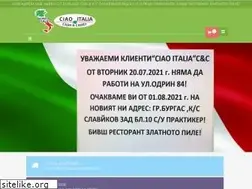 Sites similar to ciaoitalia.bg