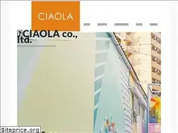 Sites similar to ciaola.jp