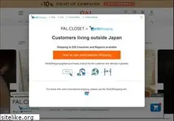 Sites similar to ciaopanic.com