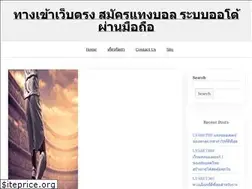 Sites similar to ciaopastanh.com