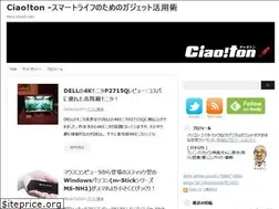 Sites similar to ciaoton.net