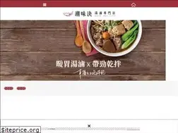 Sites similar to ciaowin.com