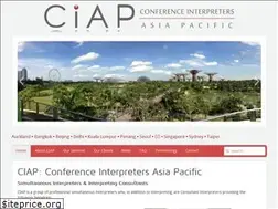 Sites similar to ciap.net