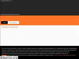 Sites similar to ciarf.ru