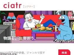 Sites similar to ciatr.jp