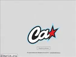 Sites similar to ciay.ru
