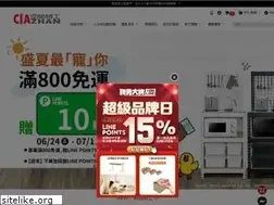 Sites similar to ciazhan.com