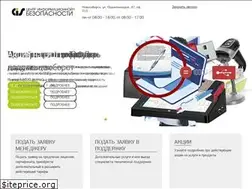 Sites similar to cib-nalog.ru