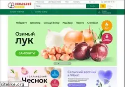 Sites similar to cib.net.ua