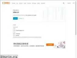 Sites similar to ciba.cn