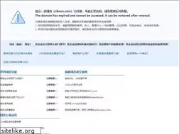 Sites similar to cibacn.com