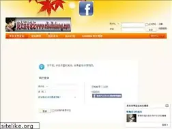 Sites similar to cibailubang.com