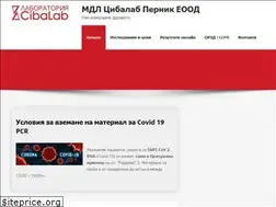 Sites similar to cibalab-pernik.com