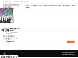 Sites similar to cibalab-pleven.com