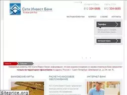 Sites similar to cibank.ru