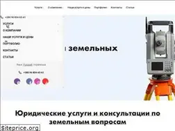 Sites similar to cibcenter.com.ua