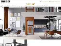 Sites similar to cibeslift.ae
