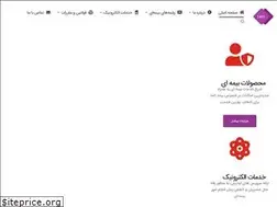 Sites similar to cibime.ir