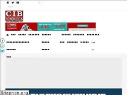 Sites similar to cibindianews.com