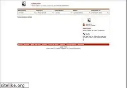 Sites similar to cibo.imot.bg