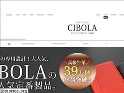 Sites similar to cibola.jp
