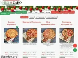 Sites similar to cibosano.kz